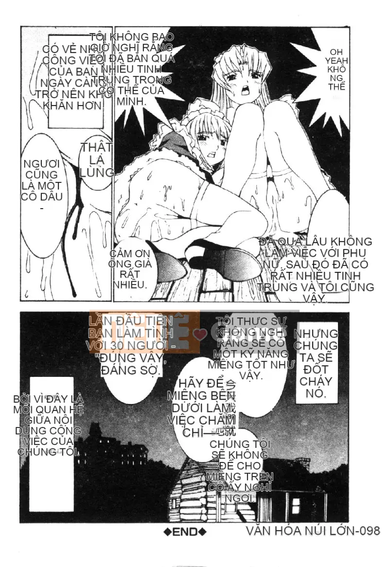 [La Cairum] Oh Onee-sama [Chu]