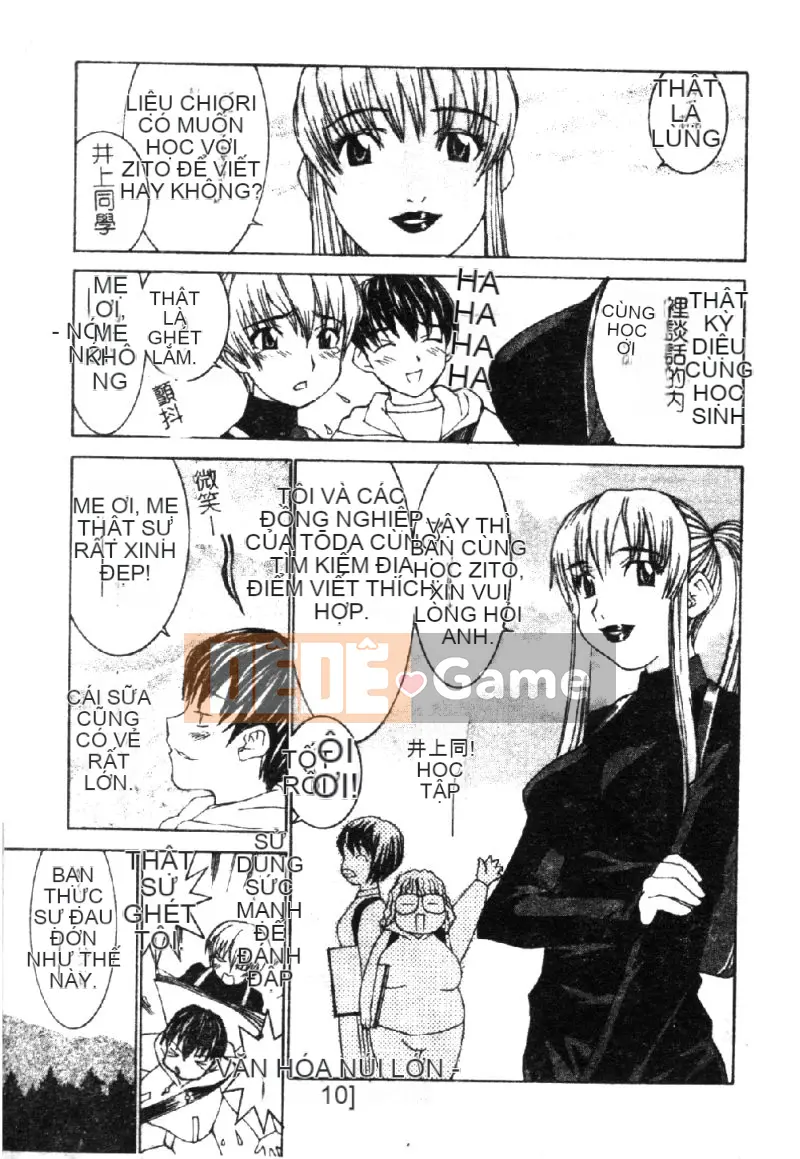 [La Cairum] Oh Onee-sama [Chu]