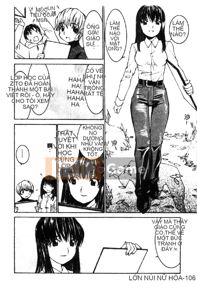 [La Cairum] Oh Onee-sama [Chu]