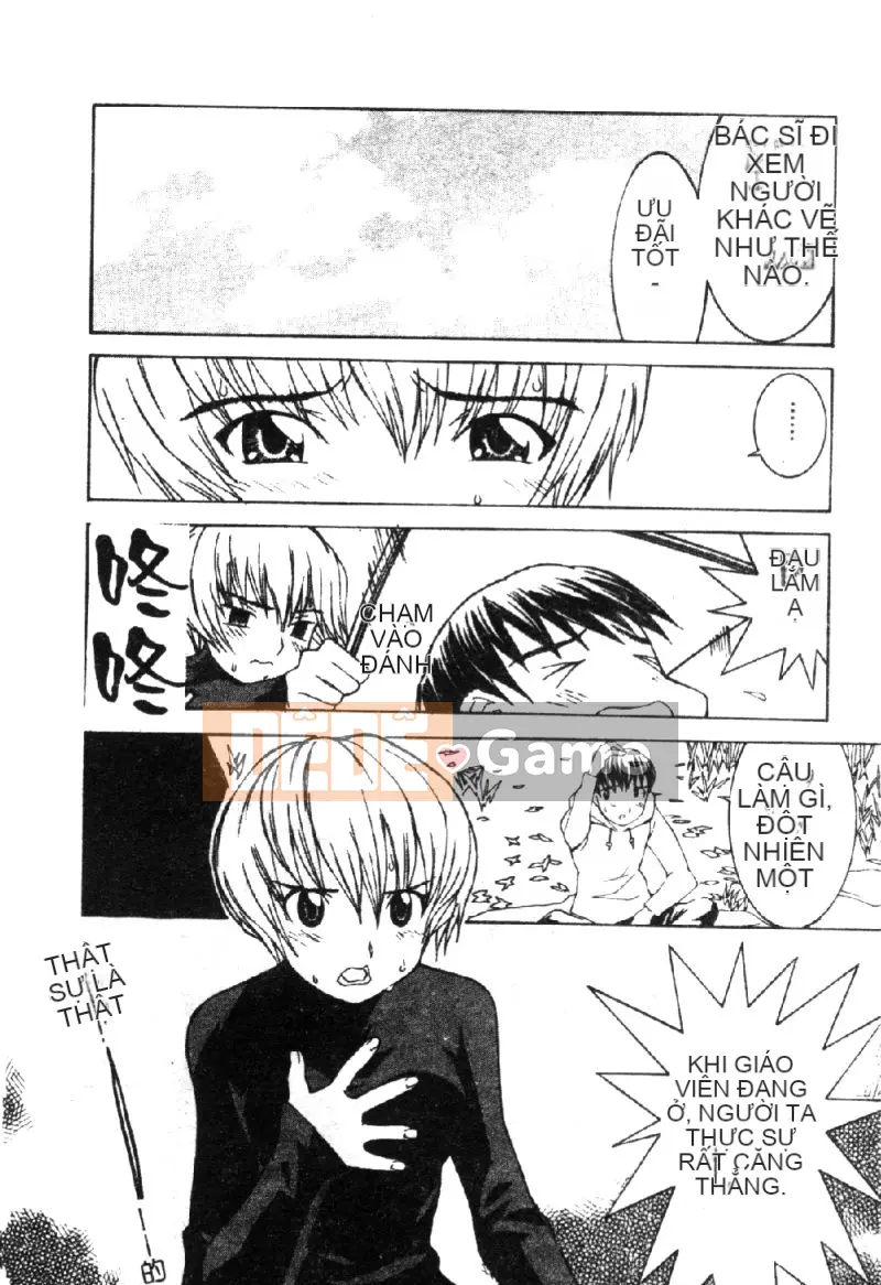 [La Cairum] Oh Onee-sama [Chu]