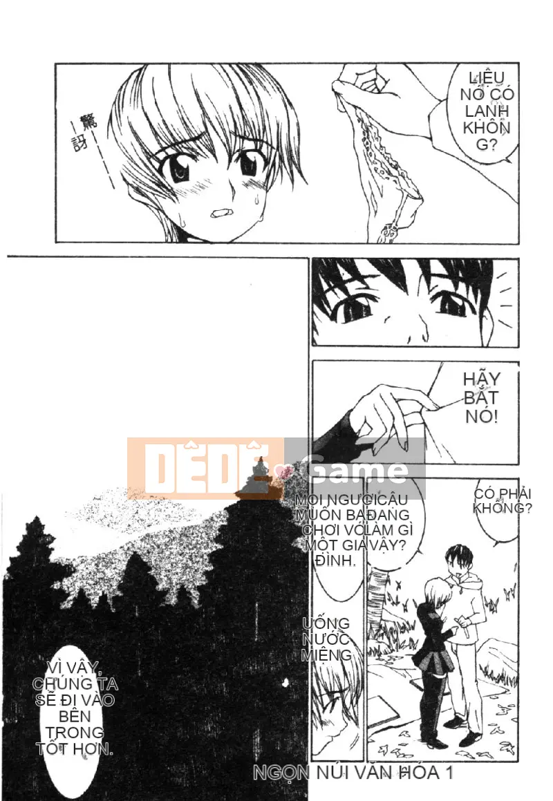 [La Cairum] Oh Onee-sama [Chu]