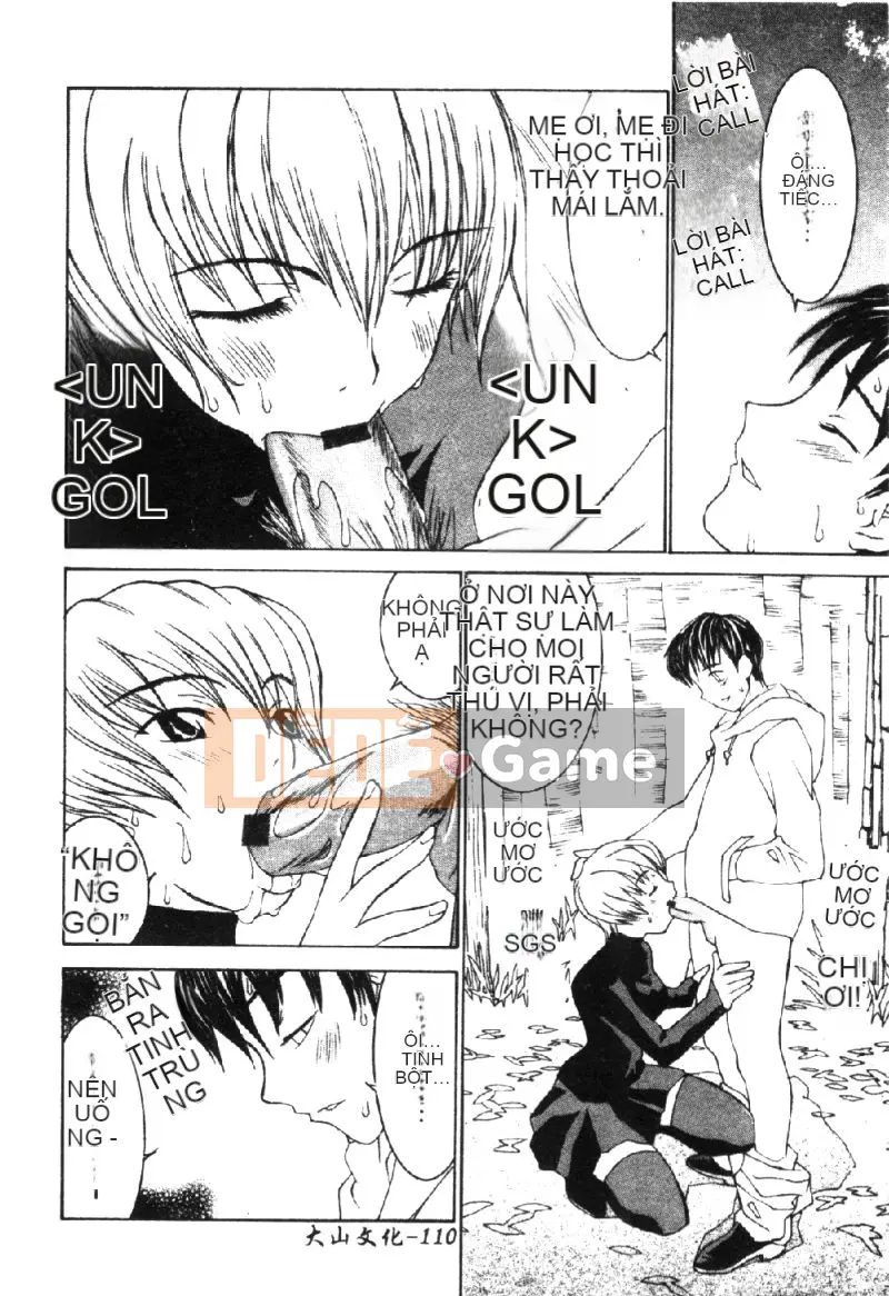 [La Cairum] Oh Onee-sama [Chu]