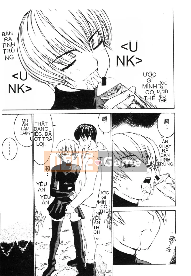 [La Cairum] Oh Onee-sama [Chu]