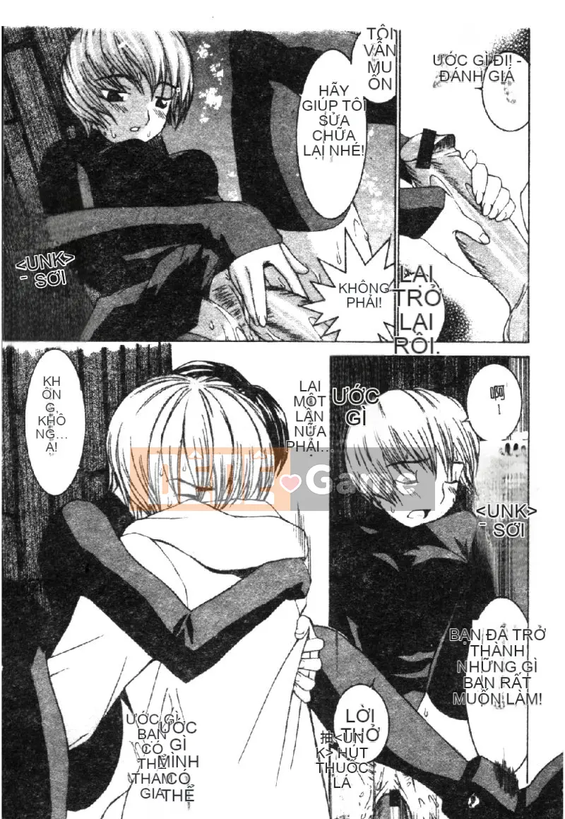 [La Cairum] Oh Onee-sama [Chu]