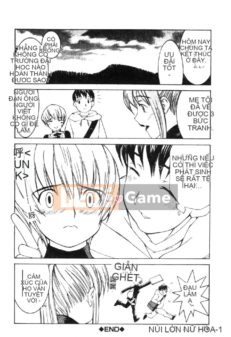 [La Cairum] Oh Onee-sama [Chu]