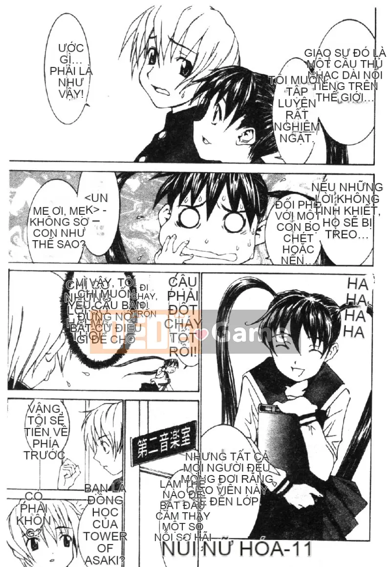 [La Cairum] Oh Onee-sama [Chu]