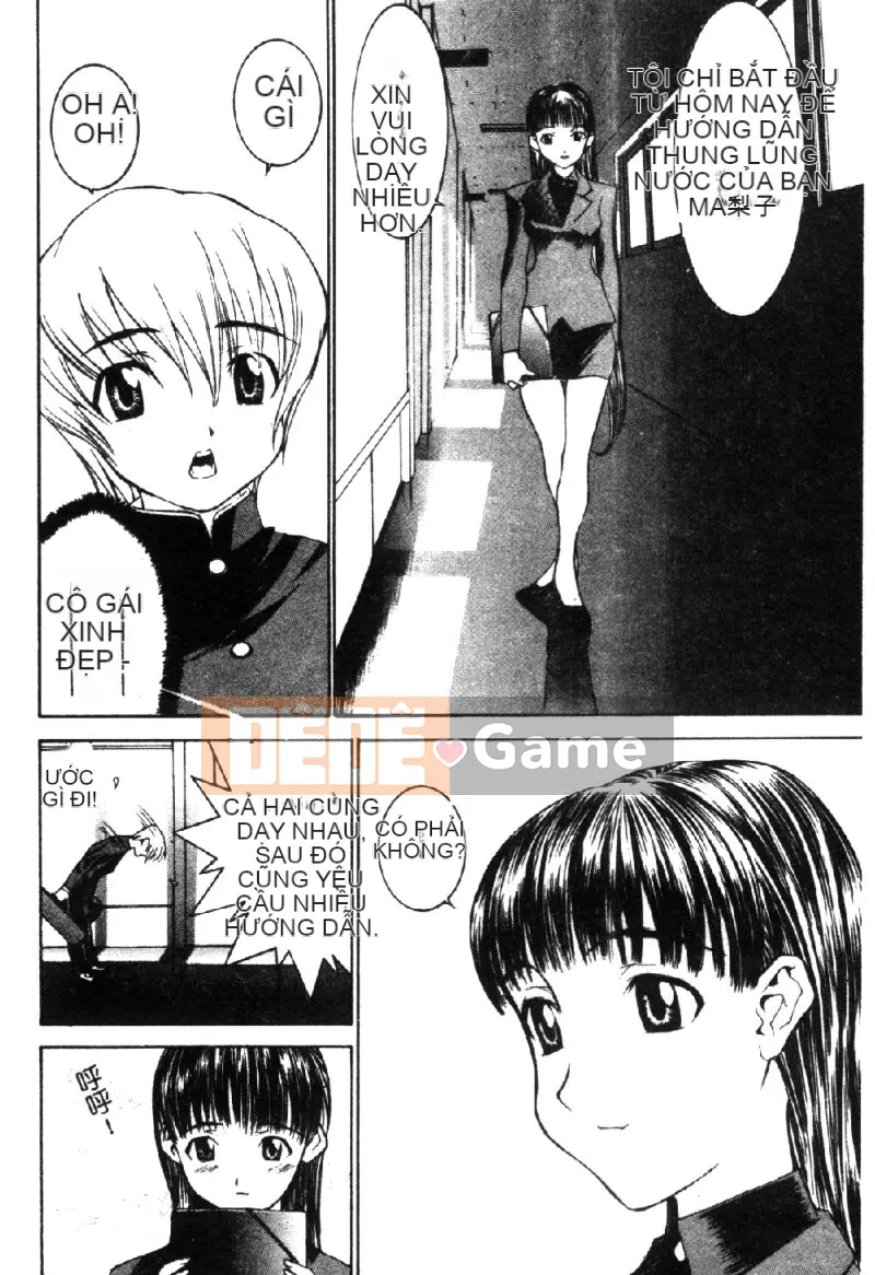 [La Cairum] Oh Onee-sama [Chu]