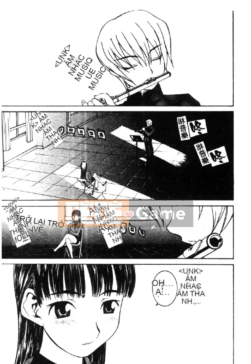 [La Cairum] Oh Onee-sama [Chu]