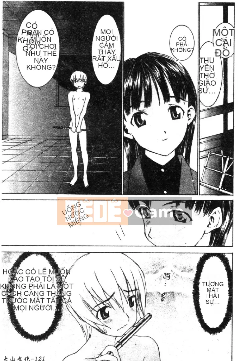 [La Cairum] Oh Onee-sama [Chu]