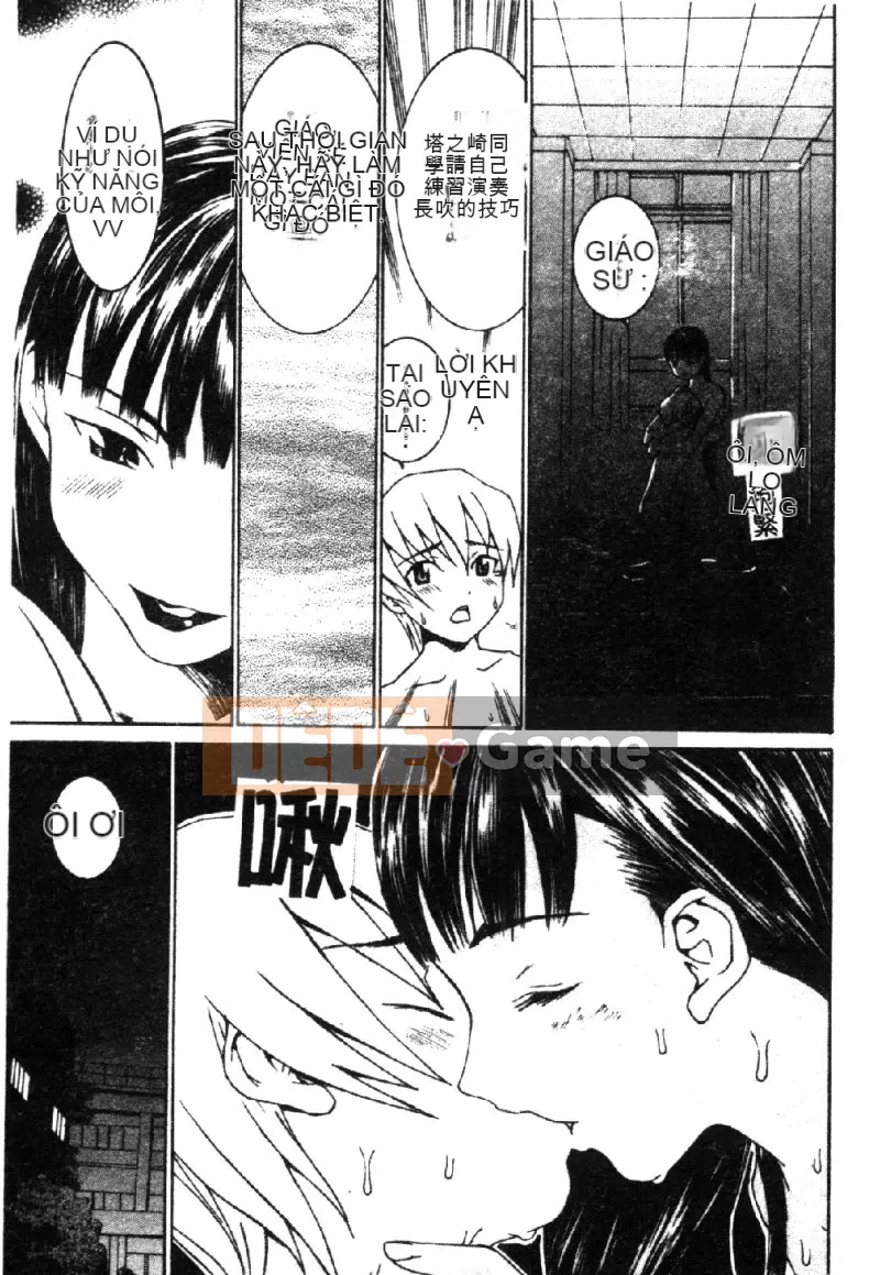 [La Cairum] Oh Onee-sama [Chu]