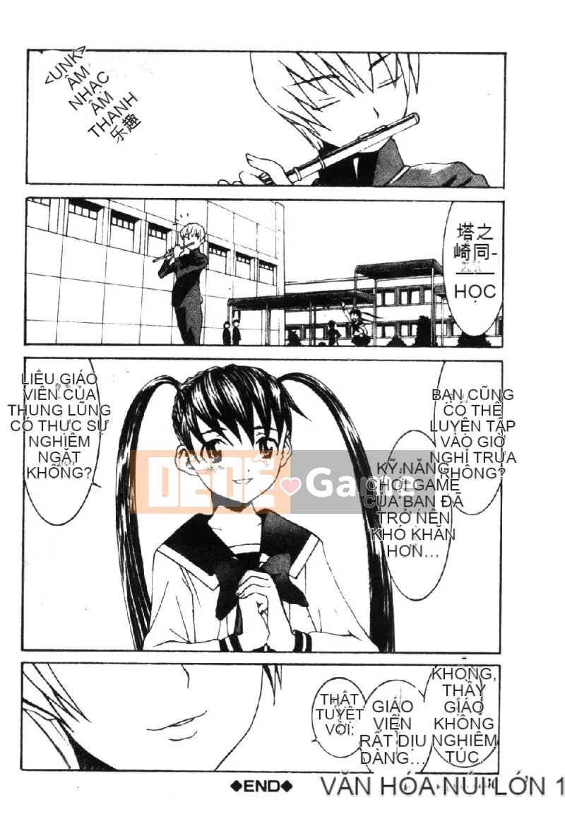 [La Cairum] Oh Onee-sama [Chu]