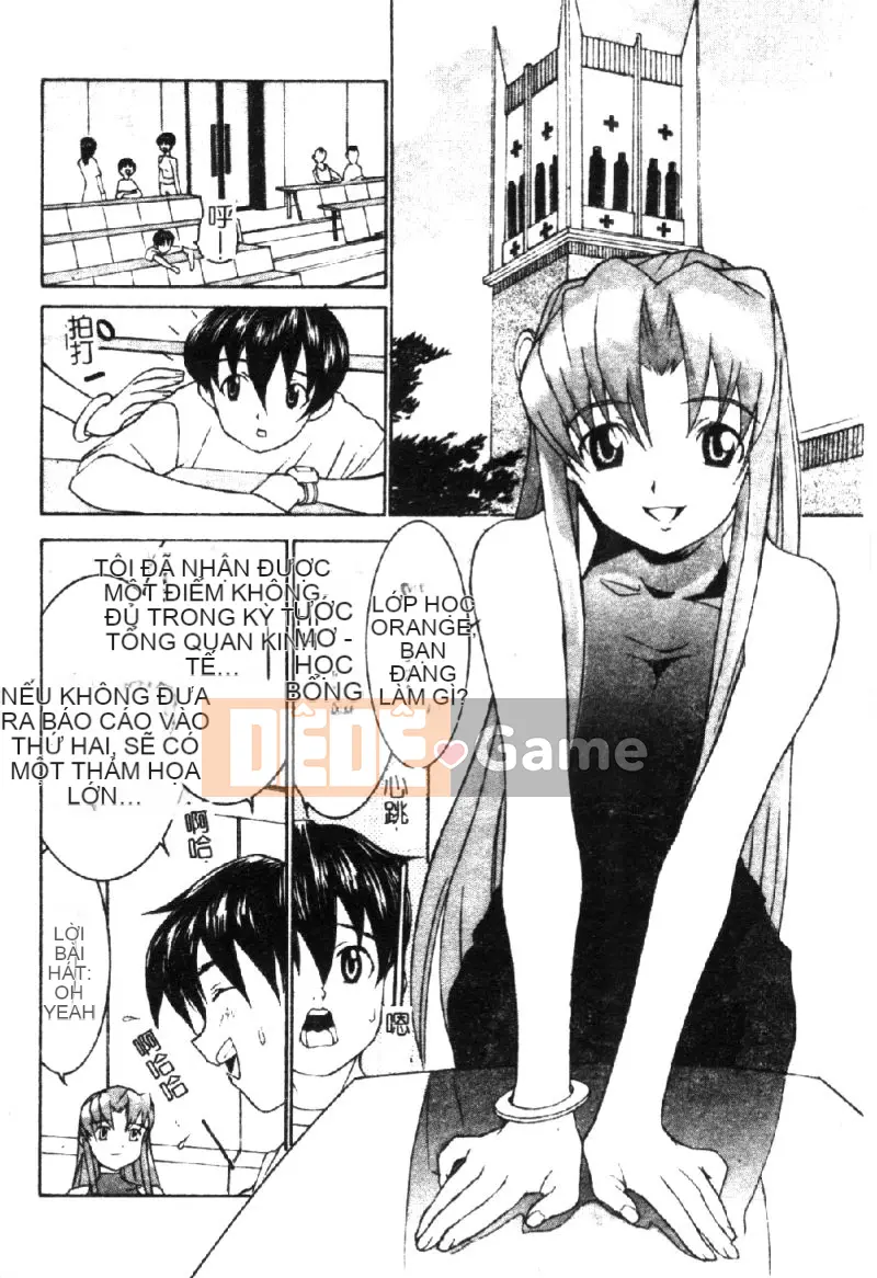 [La Cairum] Oh Onee-sama [Chu]