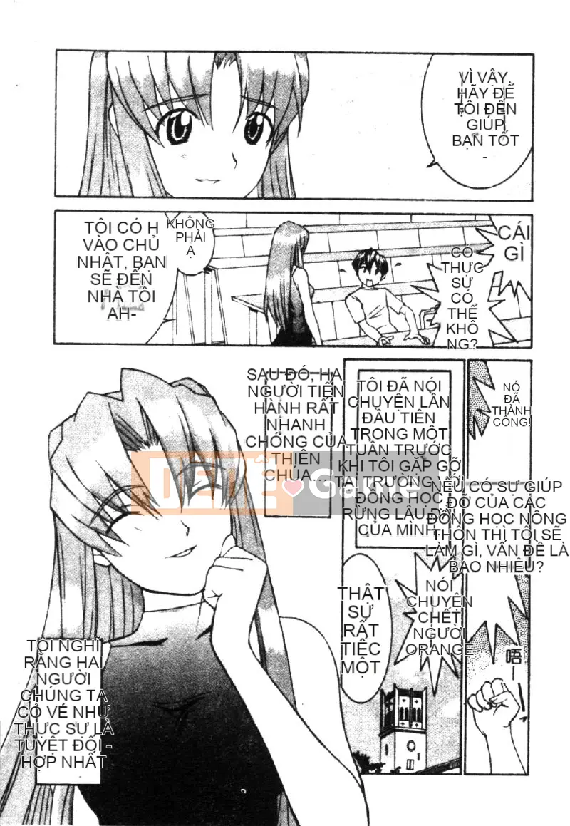 [La Cairum] Oh Onee-sama [Chu]