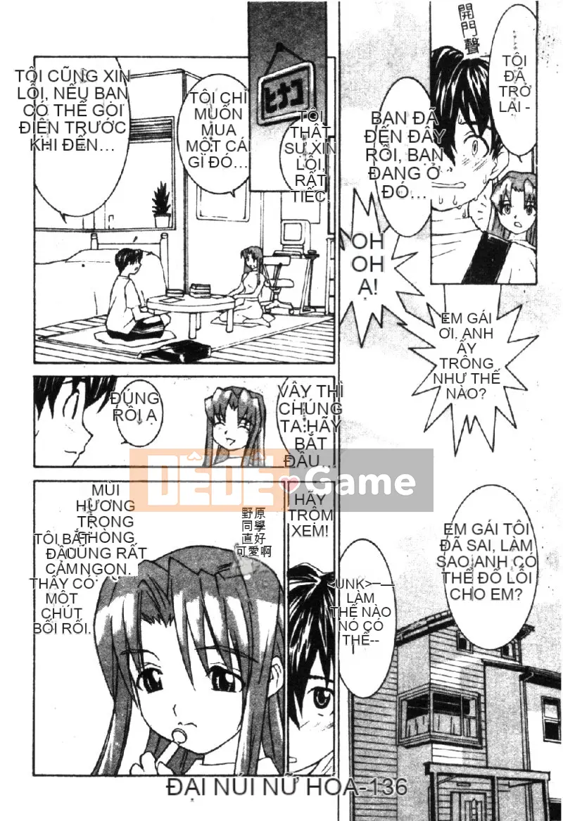 [La Cairum] Oh Onee-sama [Chu]