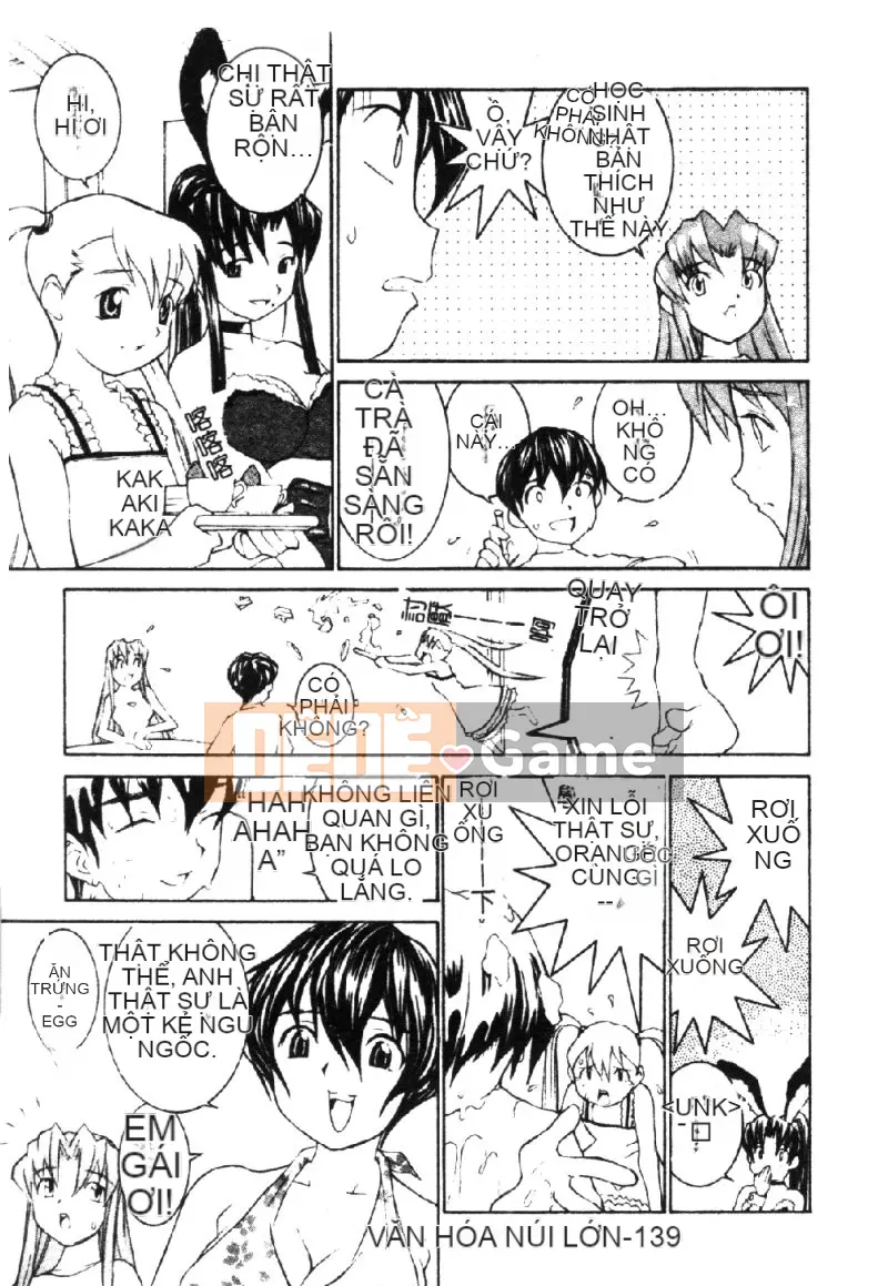 [La Cairum] Oh Onee-sama [Chu]