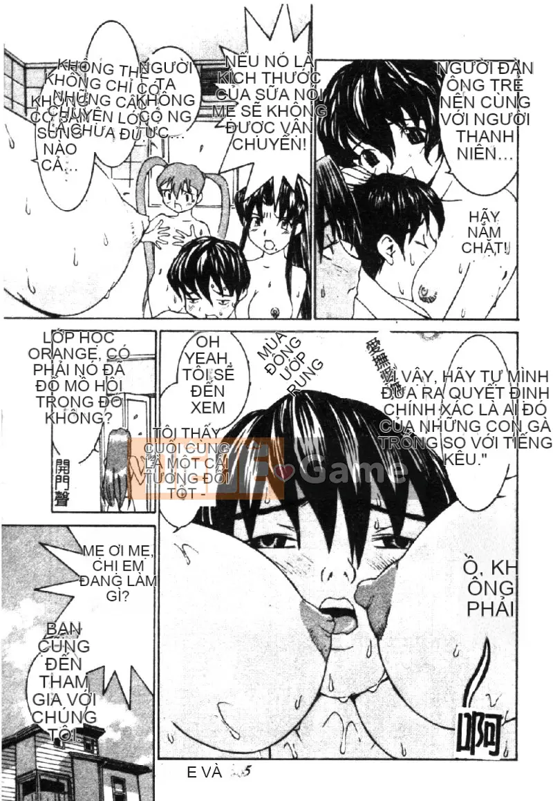 [La Cairum] Oh Onee-sama [Chu]