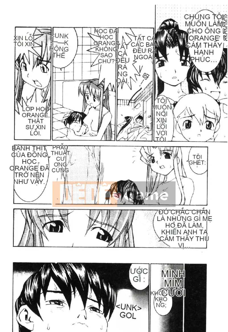 [La Cairum] Oh Onee-sama [Chu]