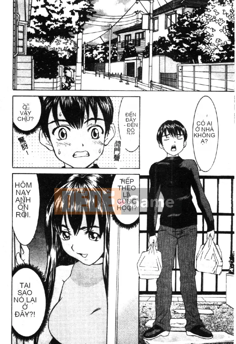 [La Cairum] Oh Onee-sama [Chu]