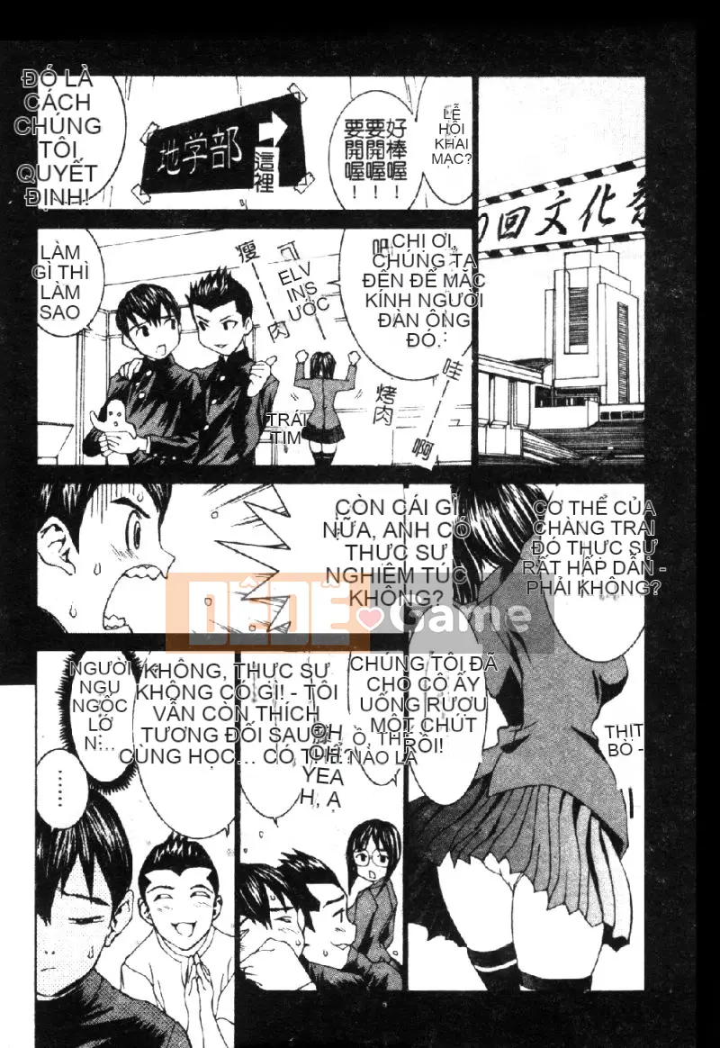 [La Cairum] Oh Onee-sama [Chu]