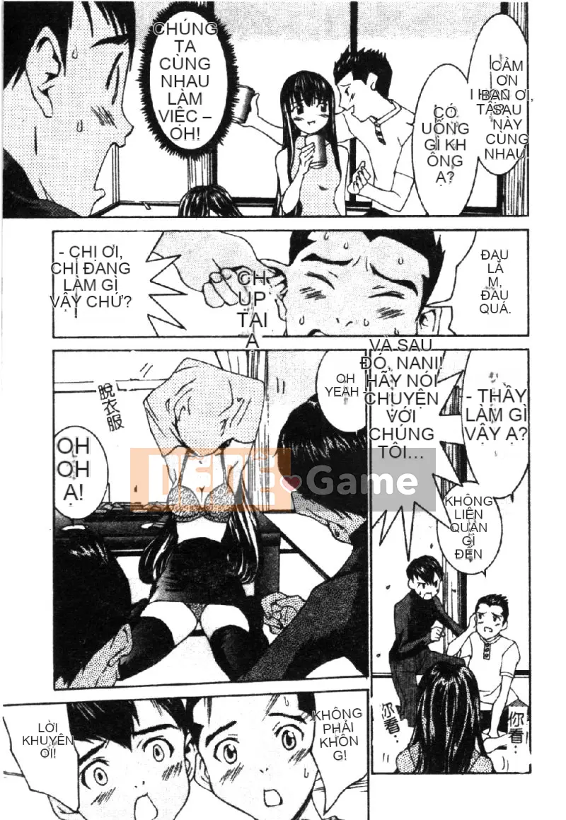 [La Cairum] Oh Onee-sama [Chu]