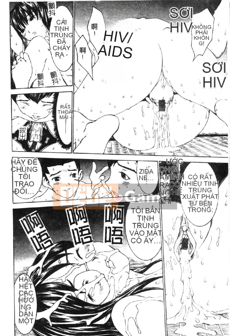 [La Cairum] Oh Onee-sama [Chu]