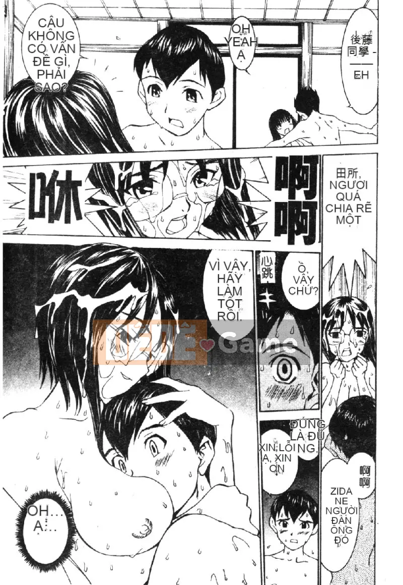 [La Cairum] Oh Onee-sama [Chu]