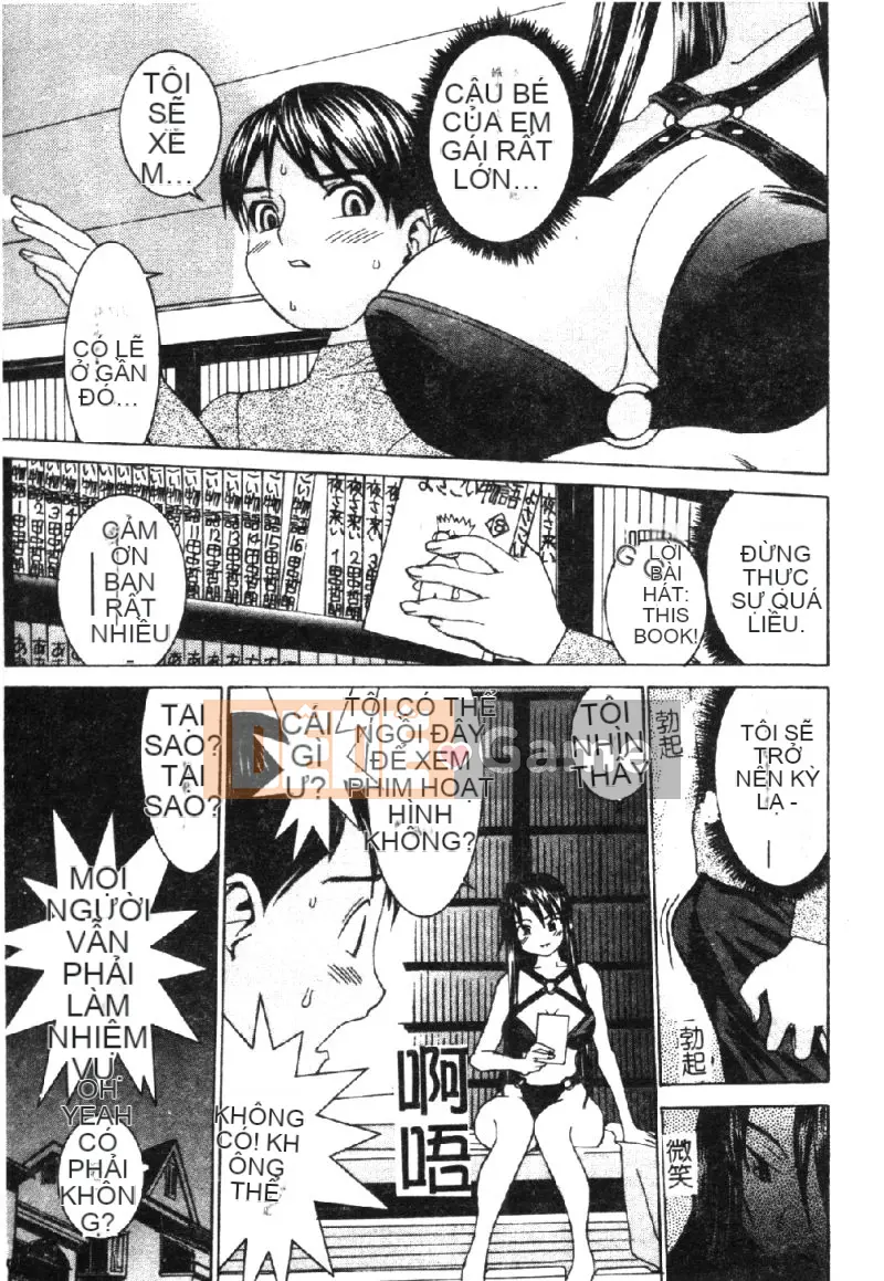 [La Cairum] Oh Onee-sama [Chu]