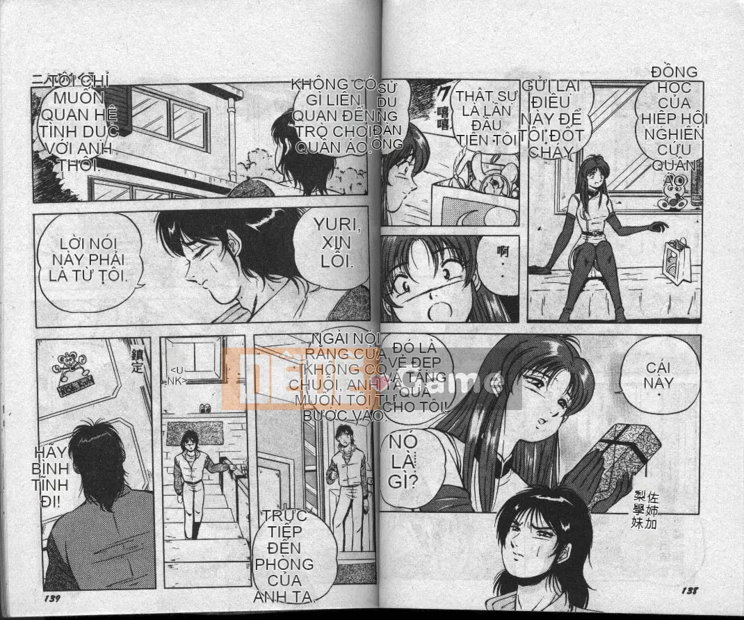 [Naoki Takahashi] Cosplay Ethojiel [Trung bình]