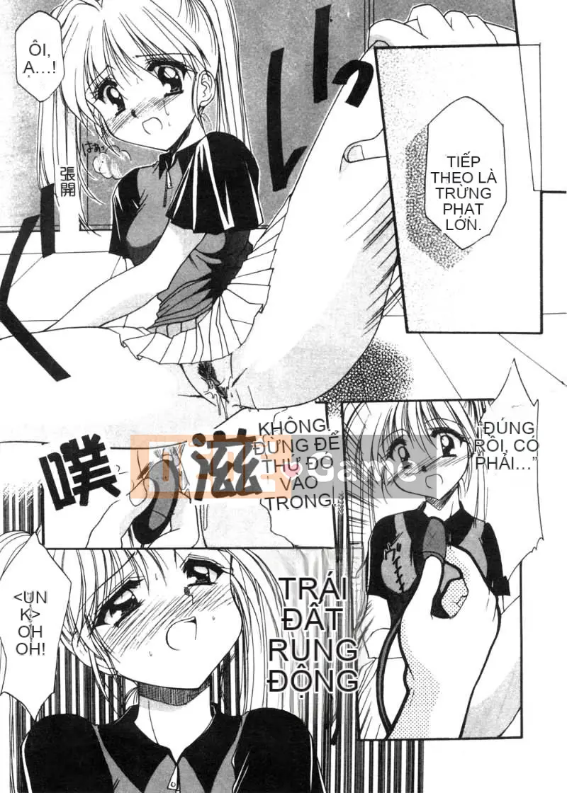 [Azuma Yuki] Cosplay♥Búp bê [Trung bình]