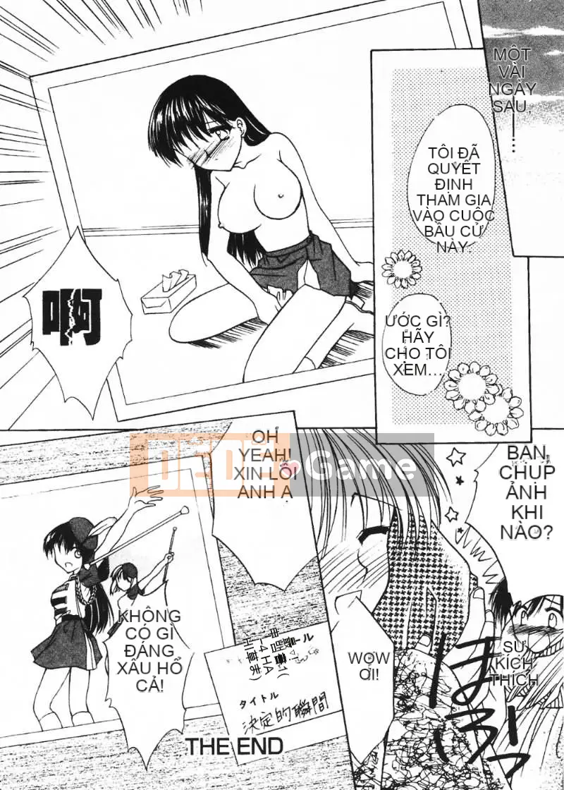 [Azuma Yuki] Cosplay♥Búp bê [Trung bình]