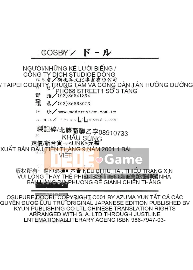 [Azuma Yuki] Cosplay♥Búp bê [Trung bình]