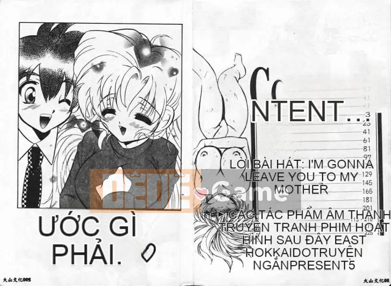 [Tokaido Mitchii] Đêm Konya wa Dorei DE [Trung bình]