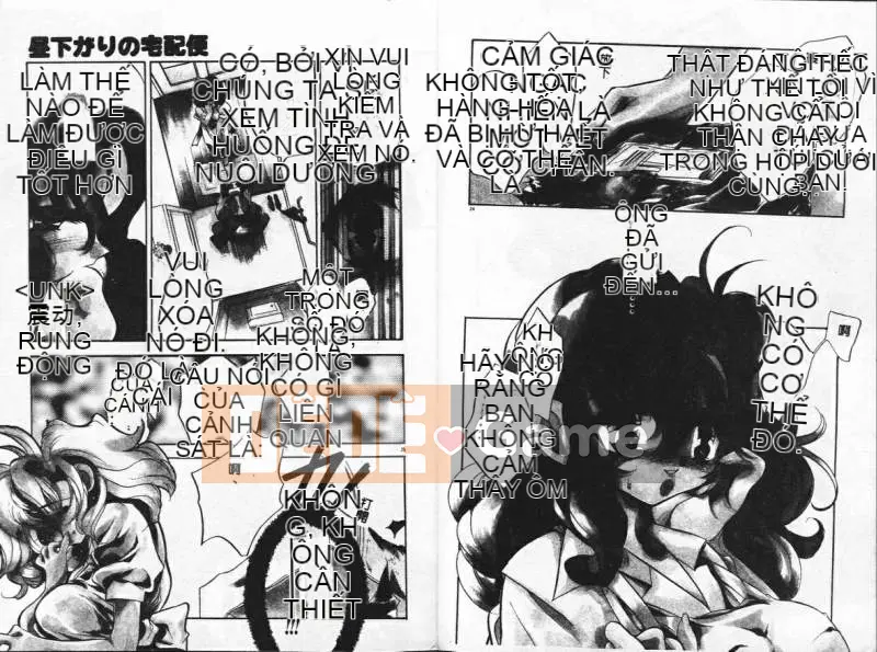 [Tokaido Mitchii] Đêm Konya wa Dorei DE [Trung bình]