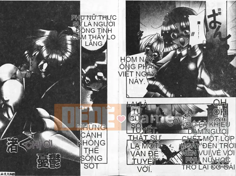 [Tokaido Mitchii] Đêm Konya wa Dorei DE [Trung bình]