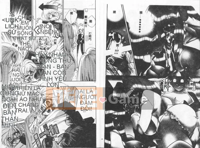 [Tokaido Mitchii] Đêm Konya wa Dorei DE [Trung bình]