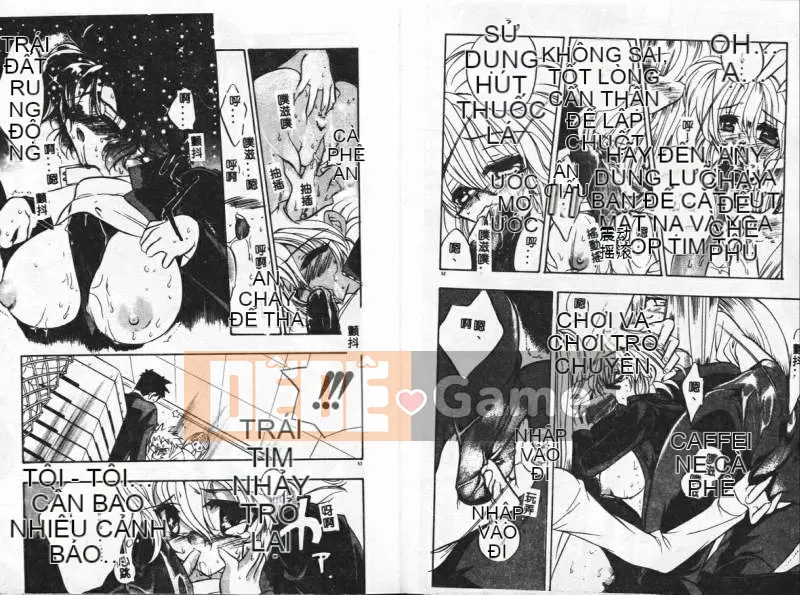 [Tokaido Mitchii] Đêm Konya wa Dorei DE [Trung bình]