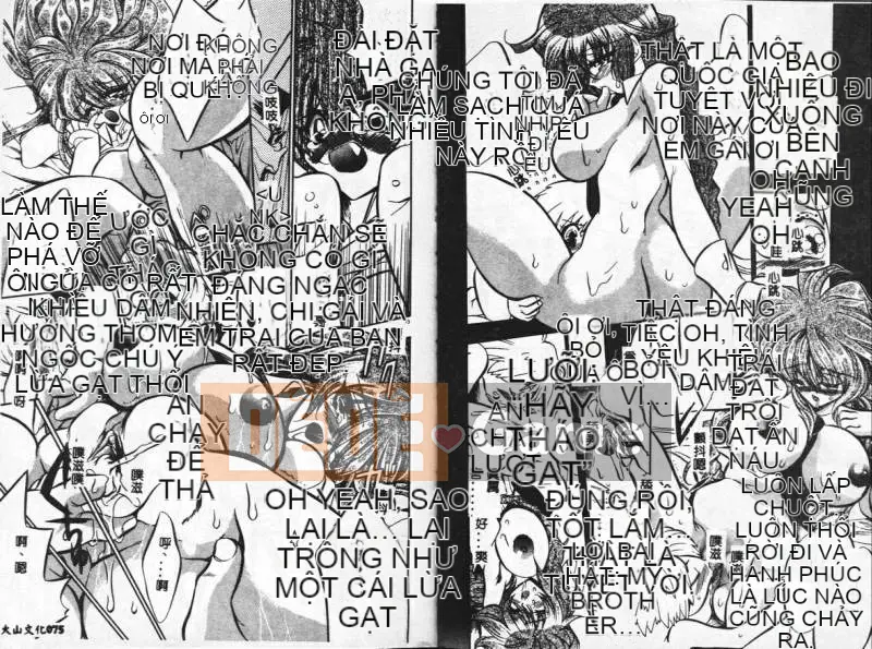 [Tokaido Mitchii] Đêm Konya wa Dorei DE [Trung bình]