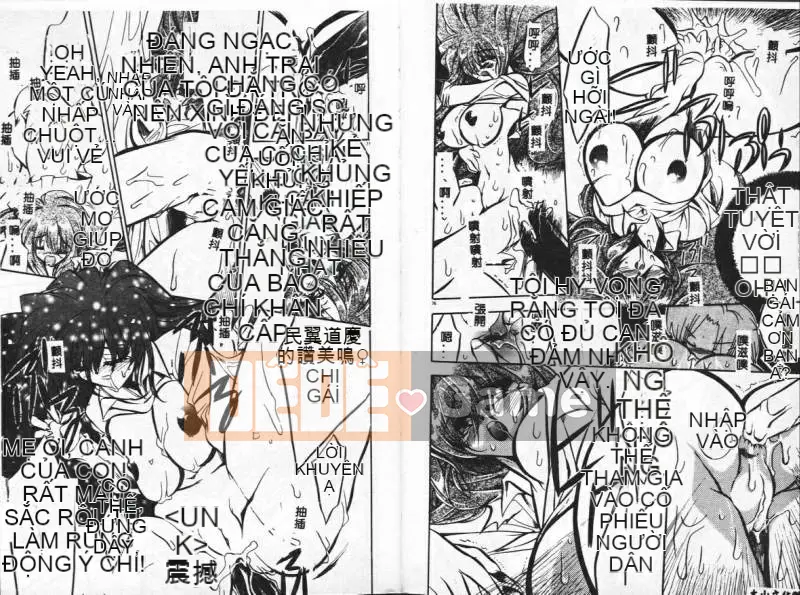 [Tokaido Mitchii] Đêm Konya wa Dorei DE [Trung bình]