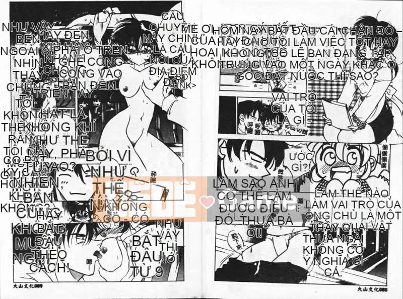 [Tokaido Mitchii] Đêm Konya wa Dorei DE [Trung bình]