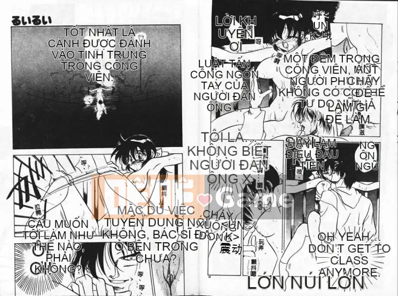 [Tokaido Mitchii] Đêm Konya wa Dorei DE [Trung bình]