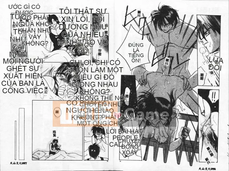 [Tokaido Mitchii] Đêm Konya wa Dorei DE [Trung bình]