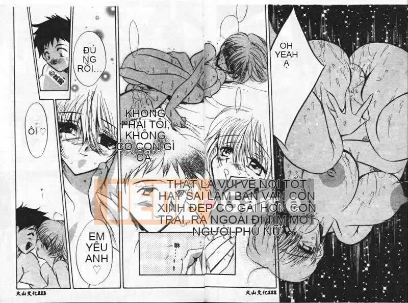 [Tokaido Mitchii] Đêm Konya wa Dorei DE [Trung bình]