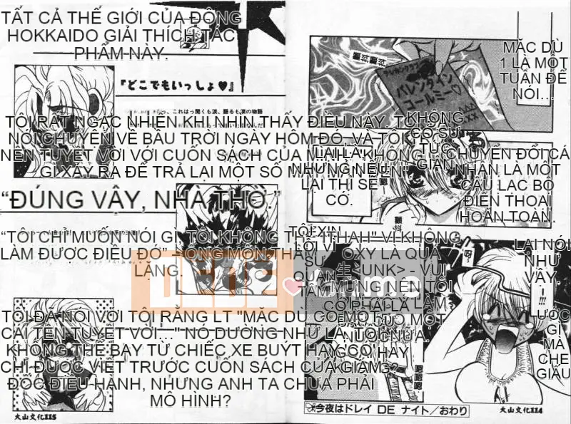 [Tokaido Mitchii] Đêm Konya wa Dorei DE [Trung bình]