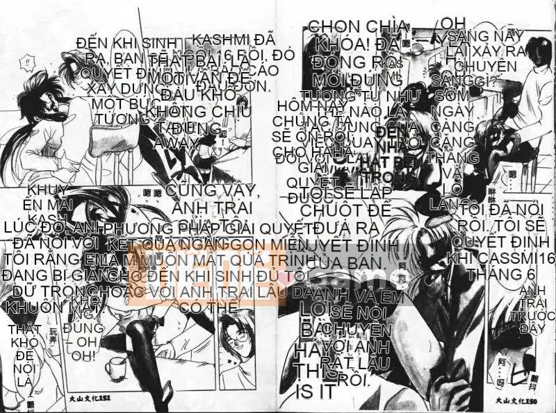 [Tokaido Mitchii] Đêm Konya wa Dorei DE [Trung bình]