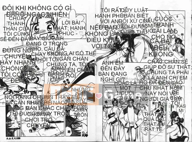 [Tokaido Mitchii] Đêm Konya wa Dorei DE [Trung bình]