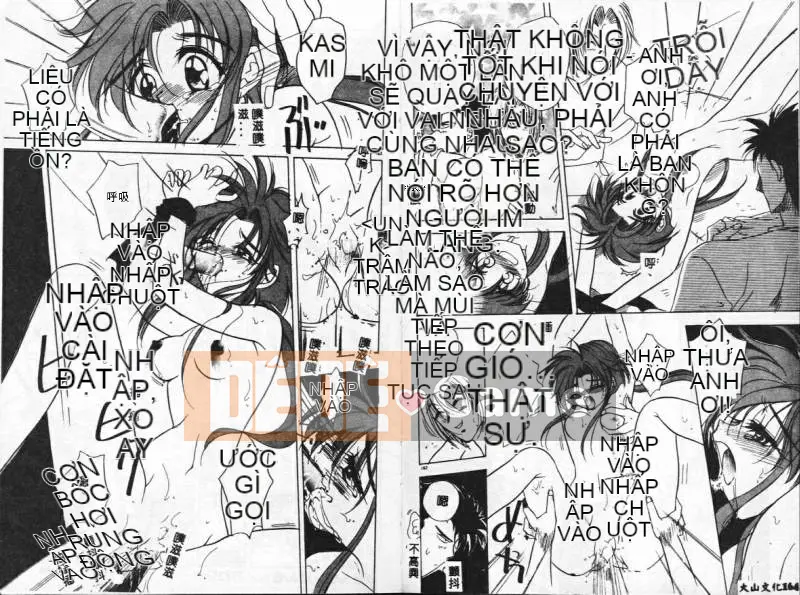 [Tokaido Mitchii] Đêm Konya wa Dorei DE [Trung bình]