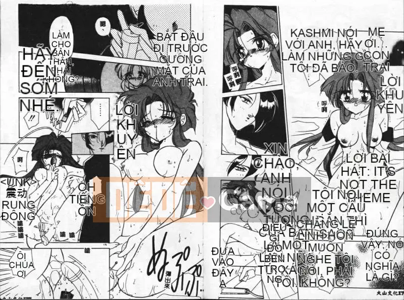 [Tokaido Mitchii] Đêm Konya wa Dorei DE [Trung bình]