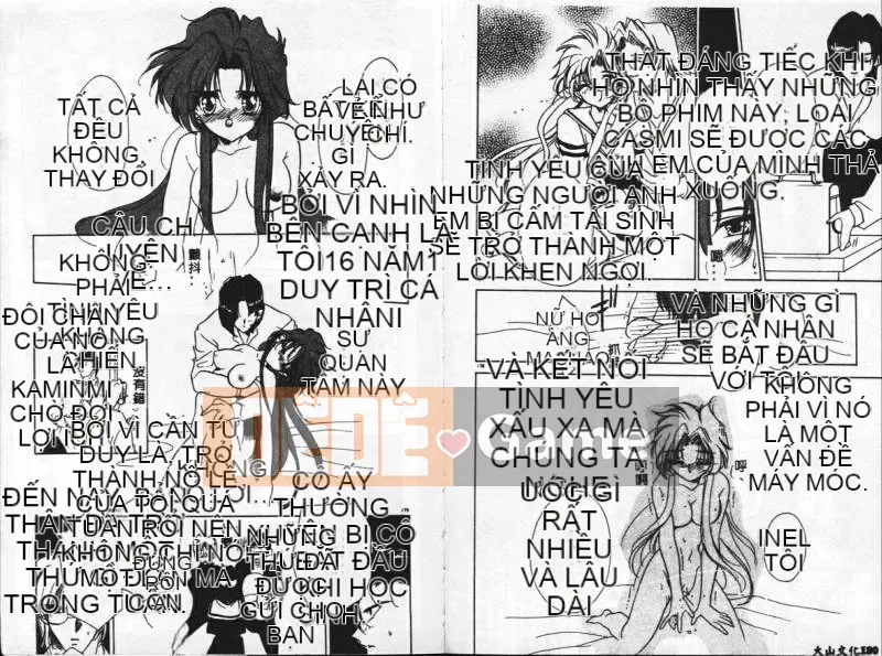 [Tokaido Mitchii] Đêm Konya wa Dorei DE [Trung bình]