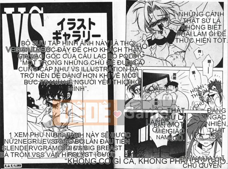 [Tokaido Mitchii] Đêm Konya wa Dorei DE [Trung bình]