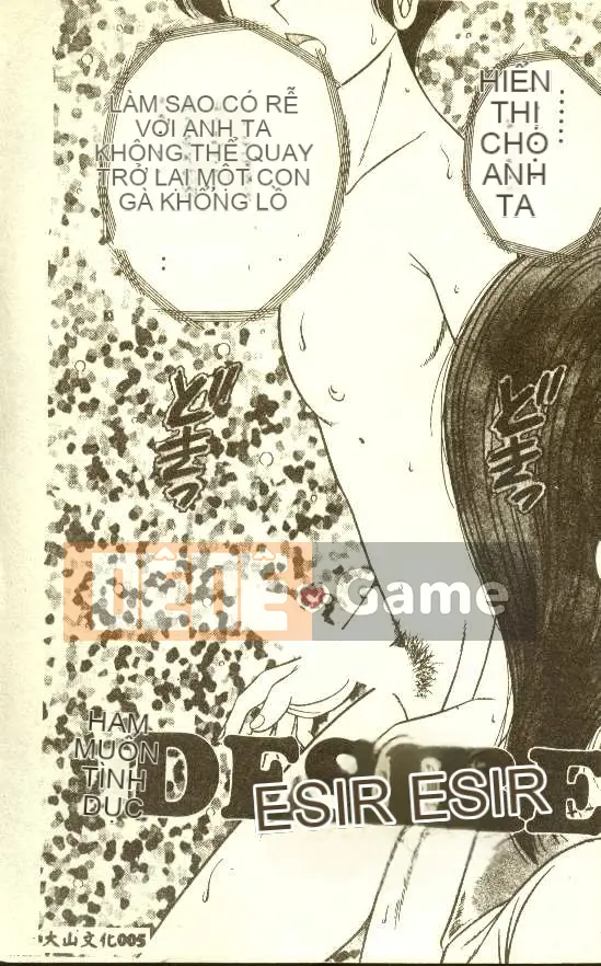 [AYA] MONG MUỐN [Trung bình]